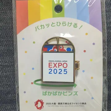 EXPO 2025 파카파카 핀즈 미야쿠미야쿠