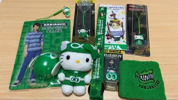 SUPER EIGHT 오쿠라 타다요시 굿즈