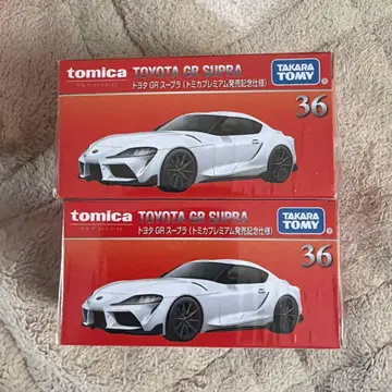 토미카 프리미엄 36 도요타 GR 수프라 화이트 최초 한정 2대