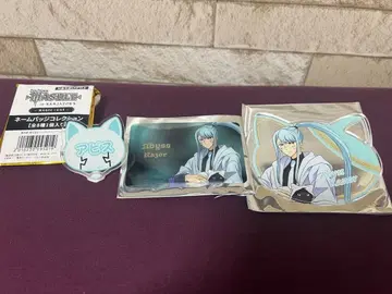 매쉬 아비스 세트