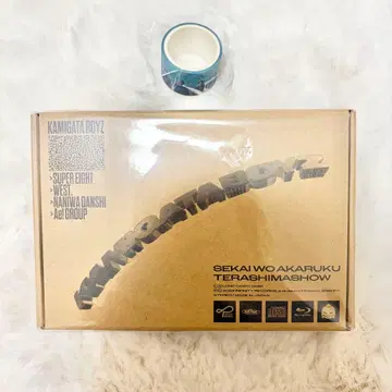 KAMIGATA BOYZ 세상을 밝게 비춥시다 특전 마스킹 테이프 포함