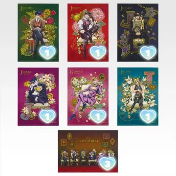 죠죠 제일복권 클리어 포스터