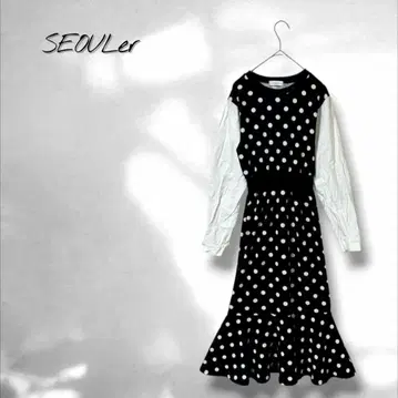 롱 원피스 도트 무늬 도트 밑단 플레어 걸리시 페미닌 블랙 블랙
