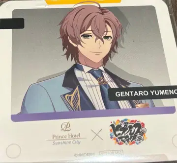 히프노시스 마이크 코스터 겐타로