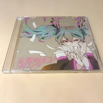 DECO*27 망상세 EP