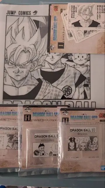 드래곤볼 제일복권 40주년 제2탄 하위상 묶음 판매