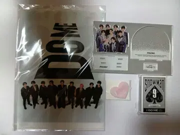 SnowMan CD 특전, 굿즈 세트