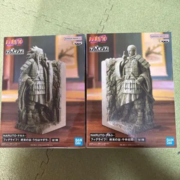 NARUTO 피그라이프 주말의 계곡 하시라마 마다라 세트