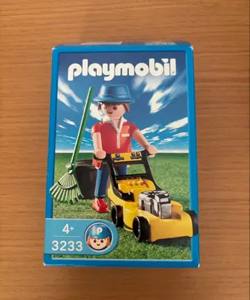 playmobil 3233 정원사