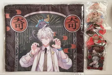 유겐 로맨티카 유로마 쿠션 커버 아크릴 키링 아크링 키링 복권