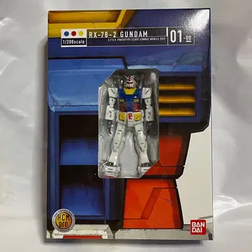 미개봉 BANDAI RX-78-2 GUNDAM 1/200 HCM Pro
