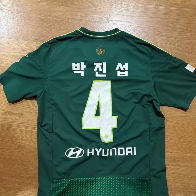 전북현대 23시즌 박진섭 유니폼 해외m