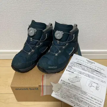 mont-bell BOA 시스템 키즈 등산화 랩랜드 부츠 20cm