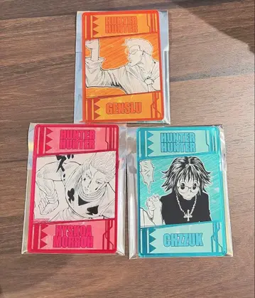HUNTER x HUNTER 염 능력 카드 컬렉션 히소카 시즈쿠
