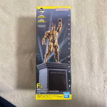 나의 히어로 아카데미아 올마이트 피규어