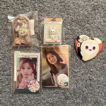 TWICE 다현 세트