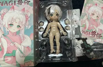 NAGI 수의사 판다 미사용 새상품