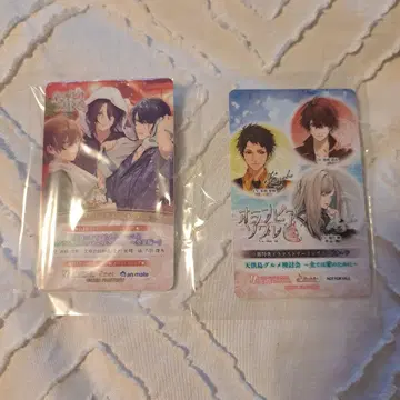 오랑피아 소아레 스트리밍 카드 미사용