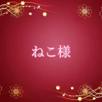 고양이님 MVP 혜택 2점 보관 중