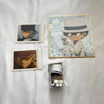 괴도 키드 치지마세타이 색지 파샤코레