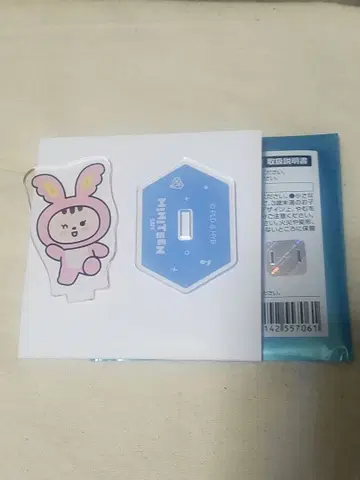 miniteen 카페 정한 미니 아크릴 스탠드