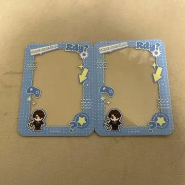 Rdy? vol.2 랜덤 경질 케이스 마츠다 쇼타