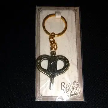 미사용 새상품 당시 물건 로젠 메이든 비 키링 태엽형 키링