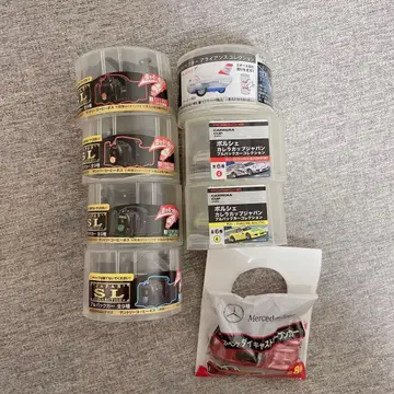 미니카 8종 세트