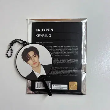 ENHYPEN FATE 럭드 미니 부채 성훈