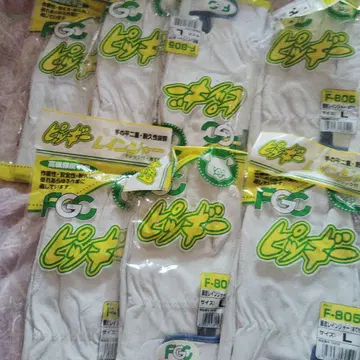 FG F-805 장갑 L 사이즈 돈피