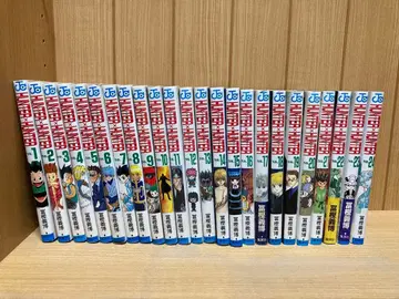 HUNTER x HUNTER 1-24권