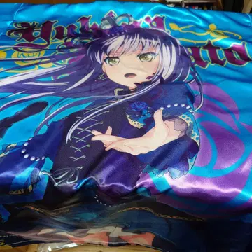 뱅드림 미나토 유키나 하피