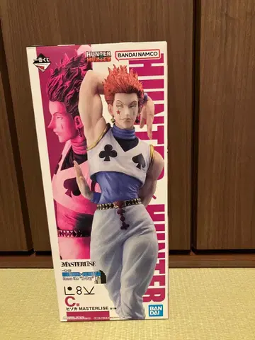 [제일복권] HUNTER x HUNTER 히소카 피규어 [C상]