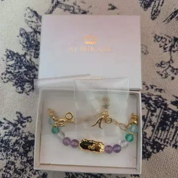 우타프리 미카제 아이 팔찌