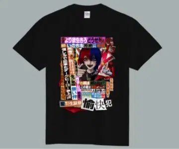 마큐로 아이자키 유우리 T셔츠