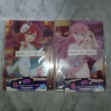 제일복권 히토리 봇치 더 록! 아크릴 보드 2장 세트