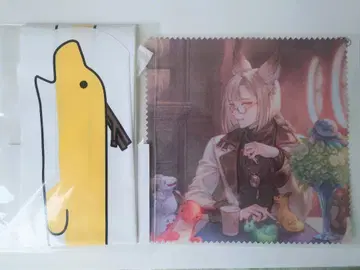 [그랑블루 페스티벌] 루오 스틱 벌룬+클리너 크로스 [묶음 판매]