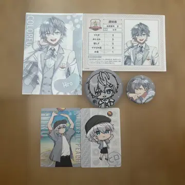 히로 굿즈 세트