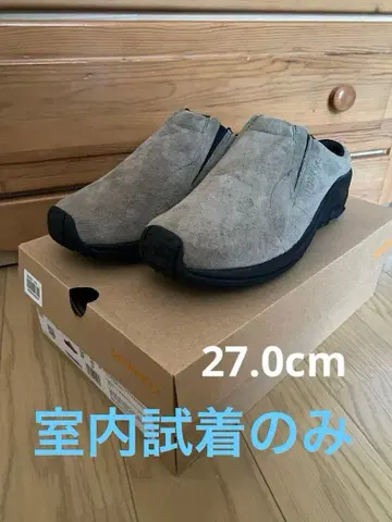 [ MERRELL ] JUNGLE SLIDE 27.0cm