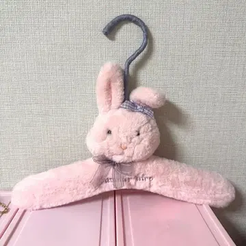 팬시 토끼 봉제 인형 행거