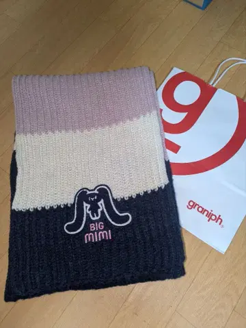 BIG MIMI 스트라이프 머플러