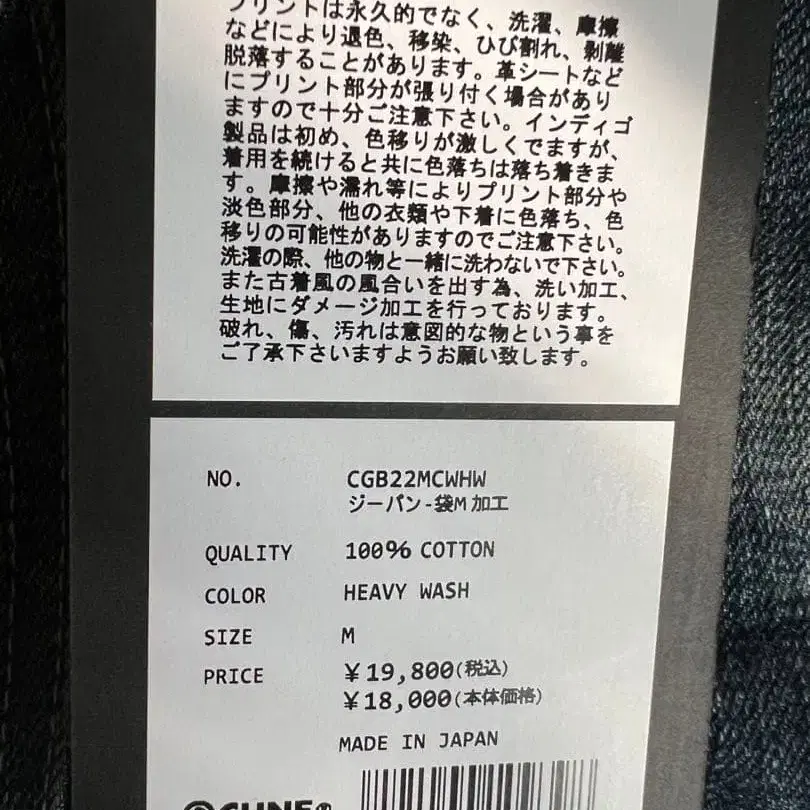 8번째 상품 이미지