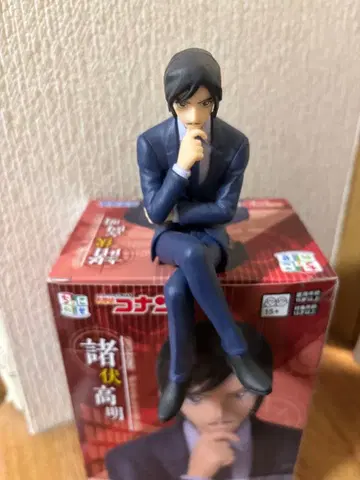 [ 박스 없음 ] 명탐정 코난 쵸코노세 프리미엄 피규어 모로후시 타카아키