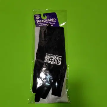 Pazdesign NEW POWER GRIP XL 블랙