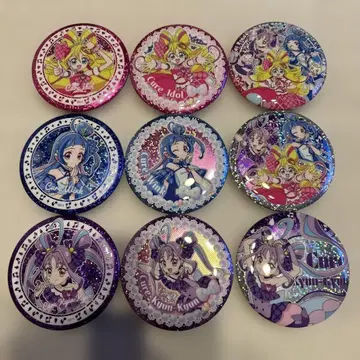 프리큐어 캔뱃지 9개 세트