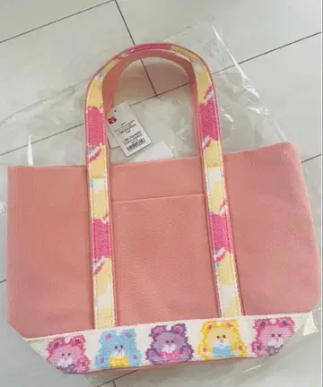 러브러리 페일러 스위머 드리미 베어 스위머 백