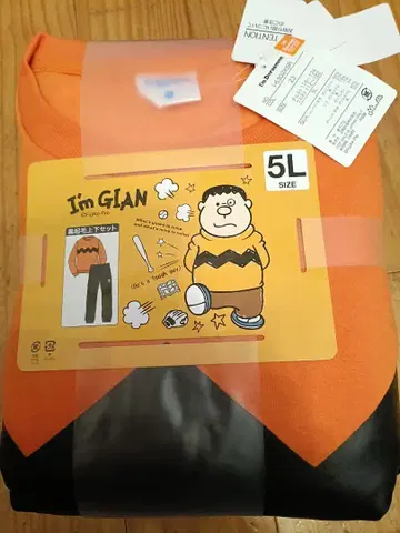 도라에몽 홈웨어 남성용 5L 자이언 시마무라 룸웨어 파자마