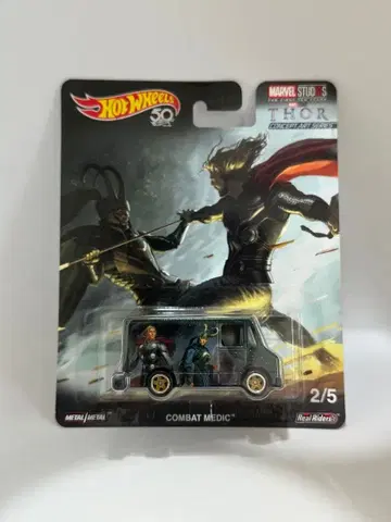 Hot Wheels COMBAT MEDIC 미니카