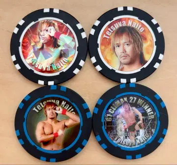 나이토 테츠야 G1CLIMAX 코인 세트 4매