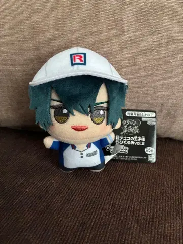 신 테니스의 왕자님 SD 인형 vol.2 에치젠 료마 봉제 인형